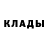 Дистиллят ТГК концентрат BSTY
