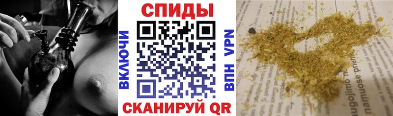 ссылка на мегу зеркало  Отрадный  это клад  Бутират вода 
