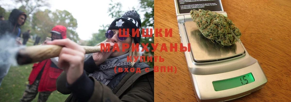 MDMA Premium VHQ Волоколамск