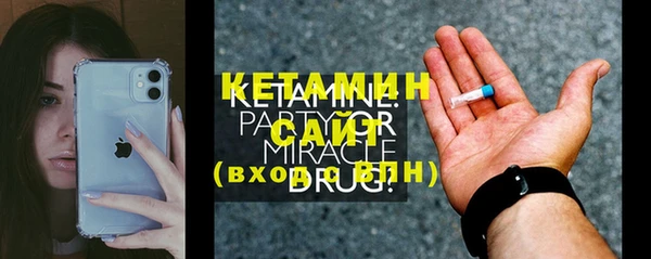 винт Вязьма