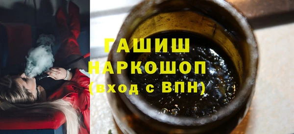 ешки Волосово