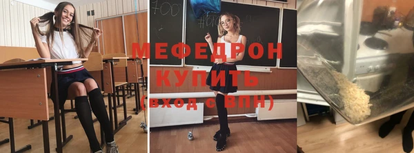 гашиш Семикаракорск