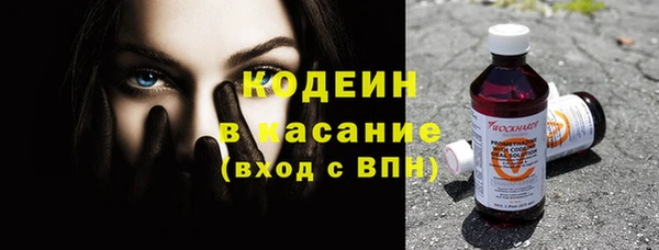 не бодяженный Вязники