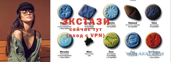 2c-b Вяземский