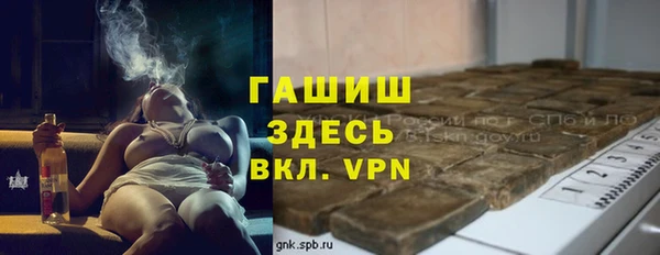 ешки Волосово