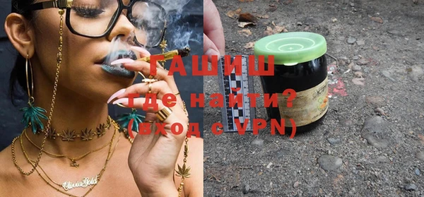 ешки Волосово