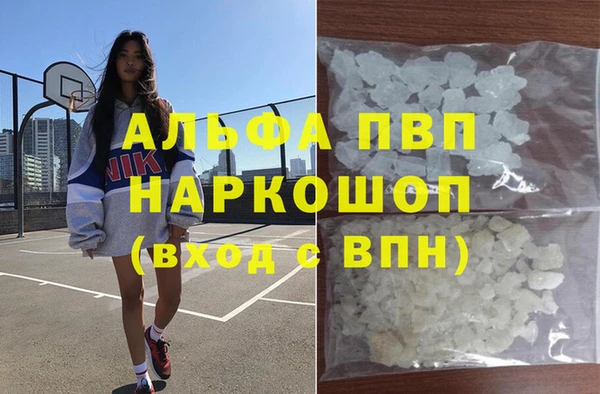 гашиш Семикаракорск