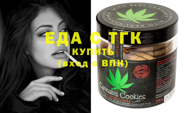 не бодяженный Вязники
