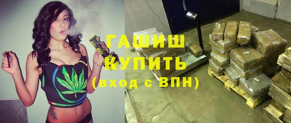 винт Вязьма