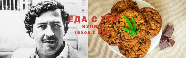 не бодяженный Вязники