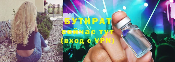 гашиш Семикаракорск